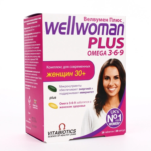 Велвумен Wellwoman Плюс 28 таблеток/28 капсул