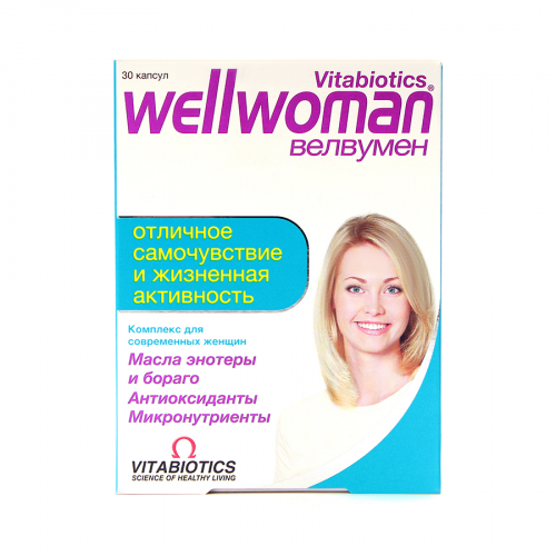 Велвумен Wellwoman