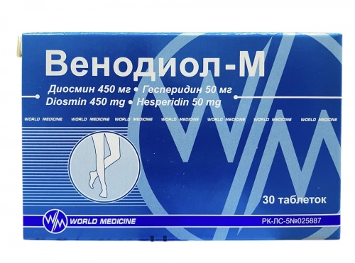 Венодиол М