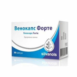 Венокапс Форте