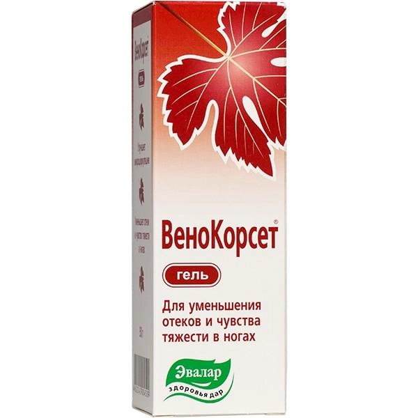 Венокорсет