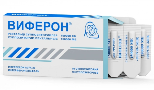 Виферон