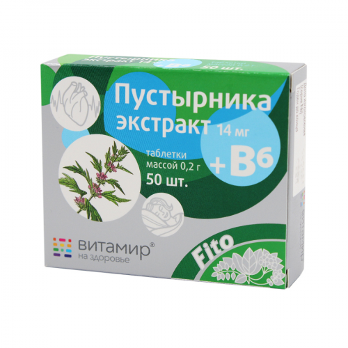 Витамир Экстракт Пустырника