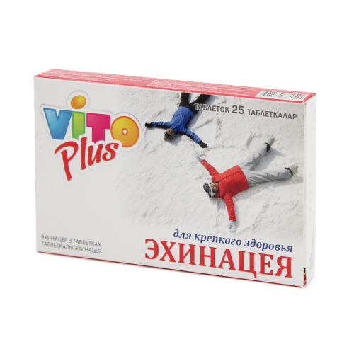 Вито Плюс Vito Plus Эхинацея