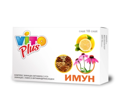 Вито Плюс Vito Plus Имун комплекс экстрактов эхинацеи витамина С и цинка