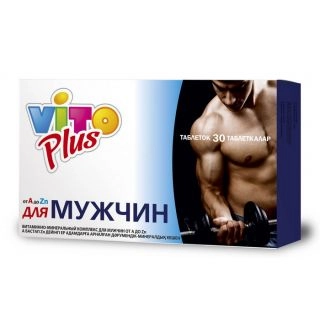 Вито Плюс Vito Plus От A до Zn витаминно-минеральный комплекс для мужчин