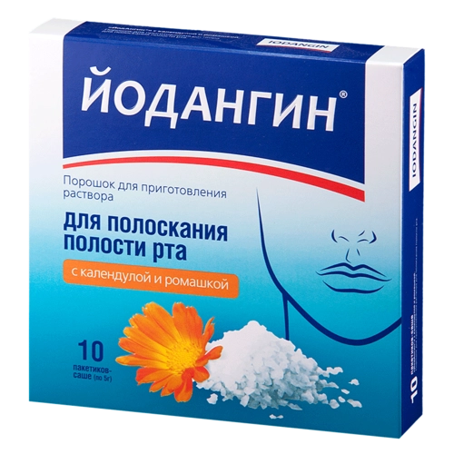 ЙодАнгин полоскание для полости Календула Ромашка