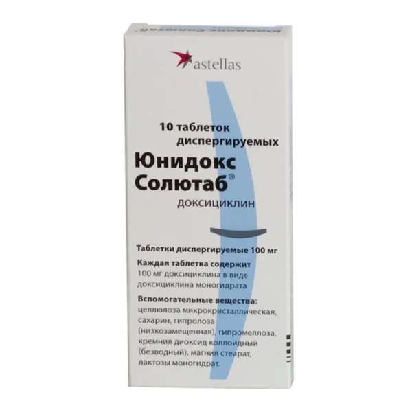 Юнидокс Солютаб