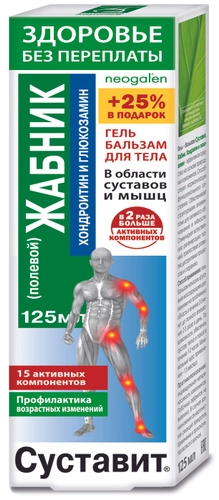 Здоровье без переплаты Гель бальзам для тела Суставит Жабник